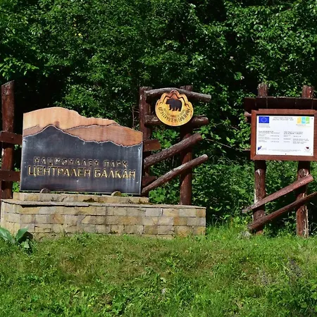 край реките